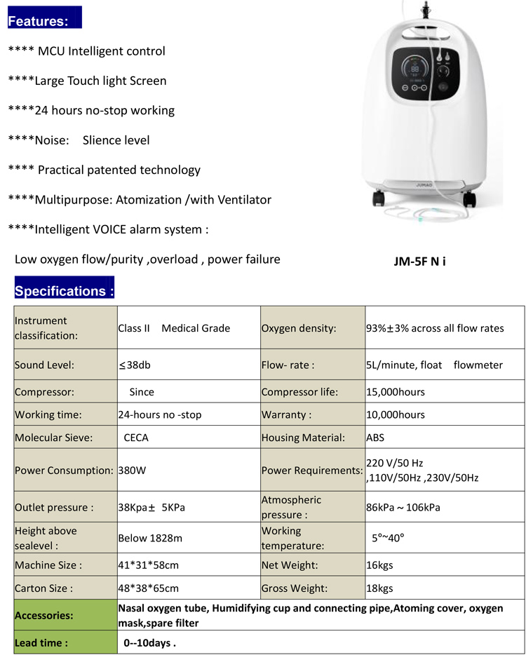 oxygen machine (4)