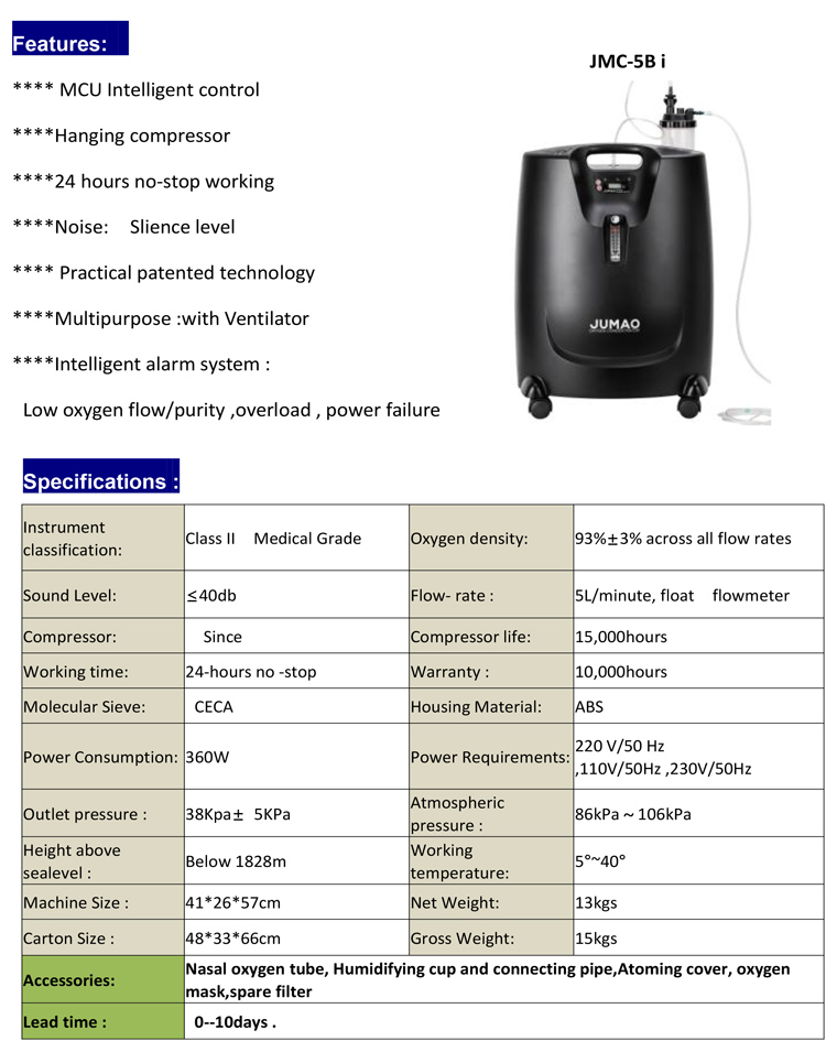 oxygen machine (5)