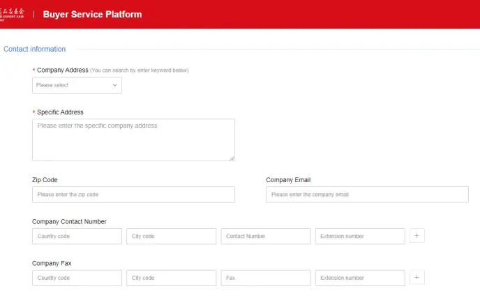 Canton Fair online platform interface